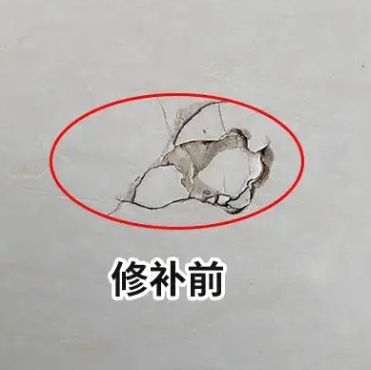 枞阳瓷砖空鼓维修公司分享瓷砖防水涂料过厚或表面过于光滑，可能会产生的问题。