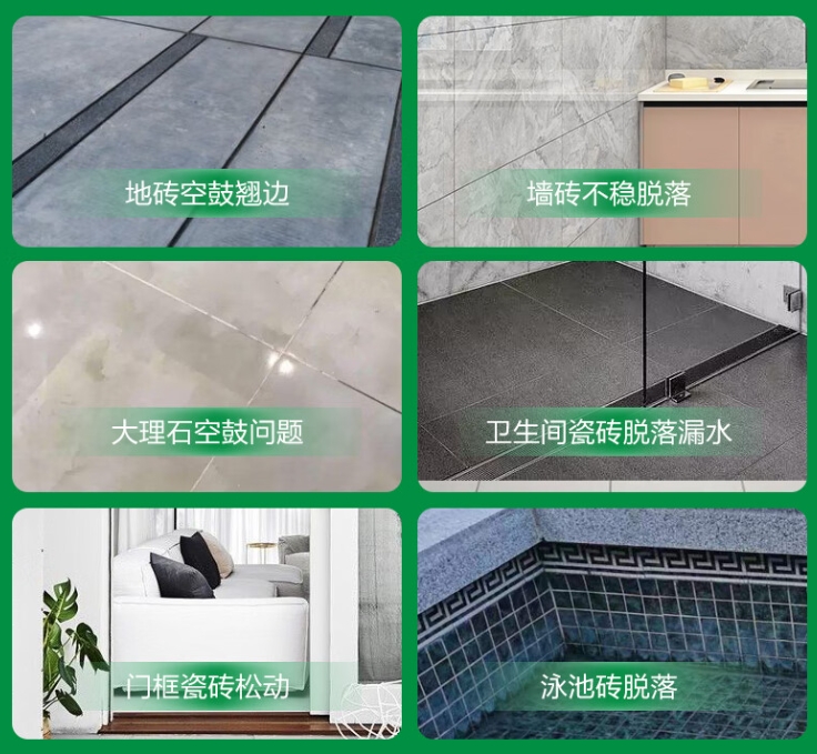 枞阳瓷砖空鼓维修公司分享下旧房翻新时，原瓷砖基层处理不到位可能会导致的问题